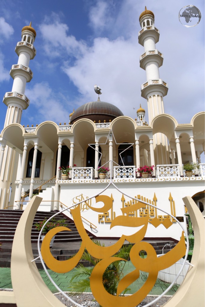 Mosque Keizerstraat in Paramaribo, Suriname.