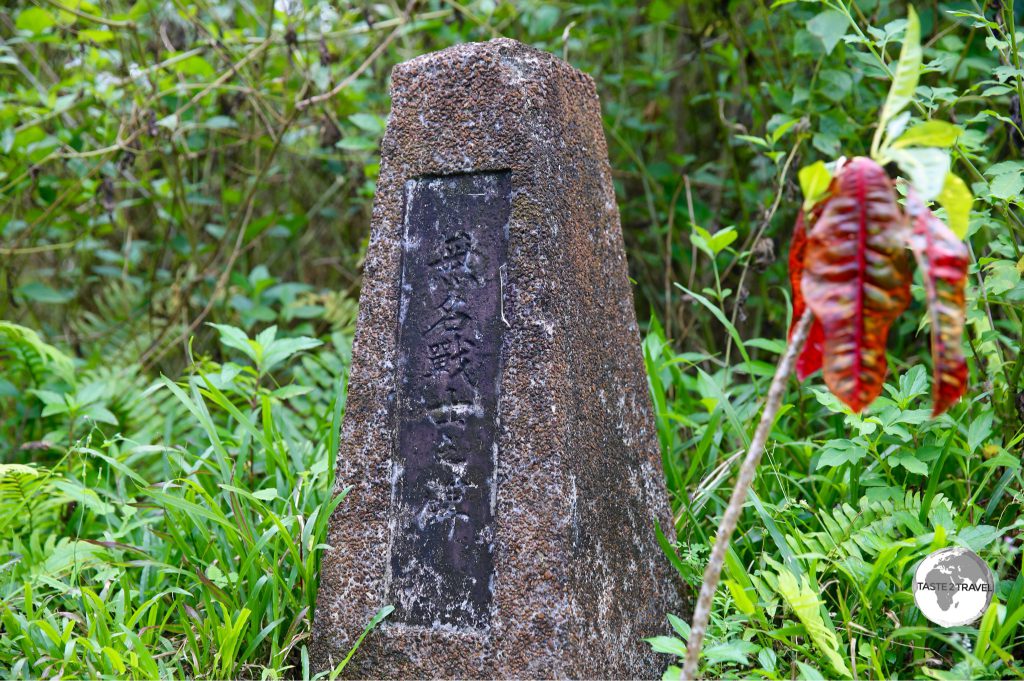Japanese war memorial on Sokeh’s ridge.