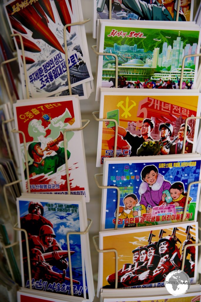 Another popular offering from the Foreign Language bookshop in Pyongyang - propaganda postcards!