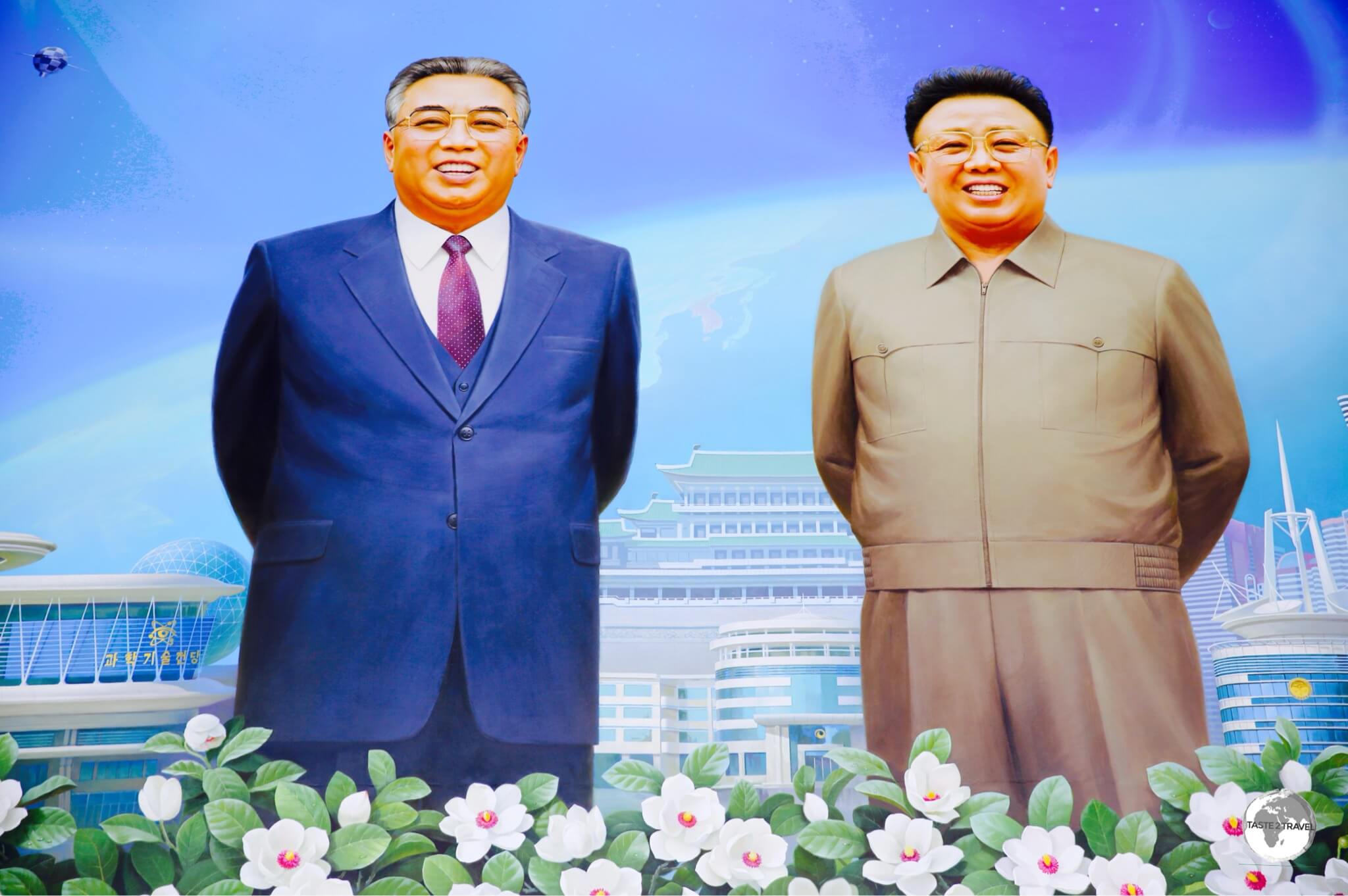 An idealised portrait of the DPRK leadership at the Science & Technology complex in Pyongyang.