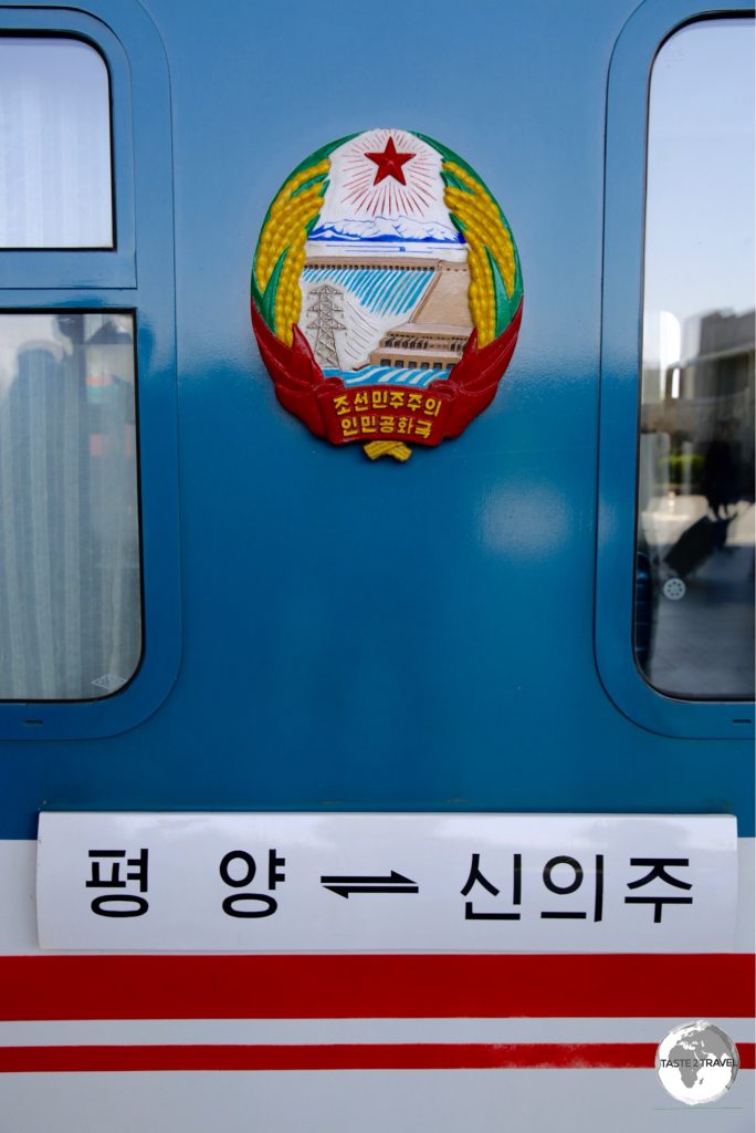 The North Korean Railways train from Sinuiju to Pyongyang.