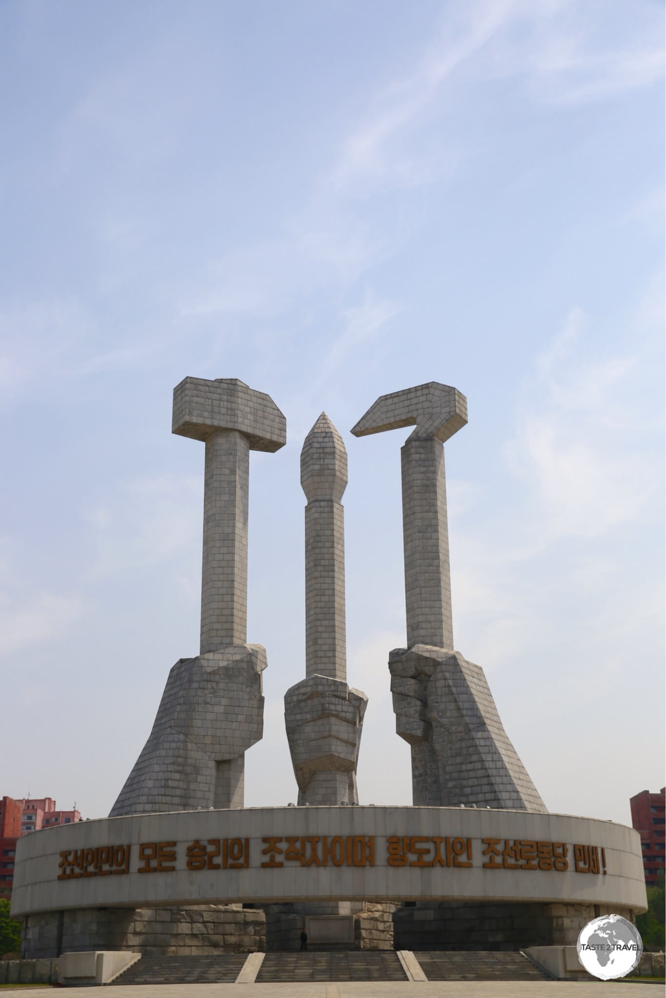 The <i>Monument to Party Founding</i> in Pyongyang.