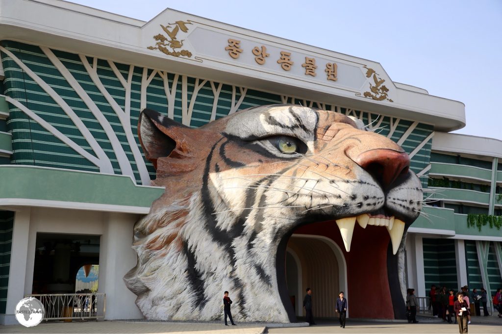 Entrance to Pyongyang Zoo.