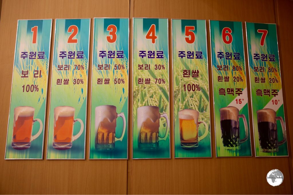 Beer selection at Taedonggang Brewery #3 in Pyongyang.