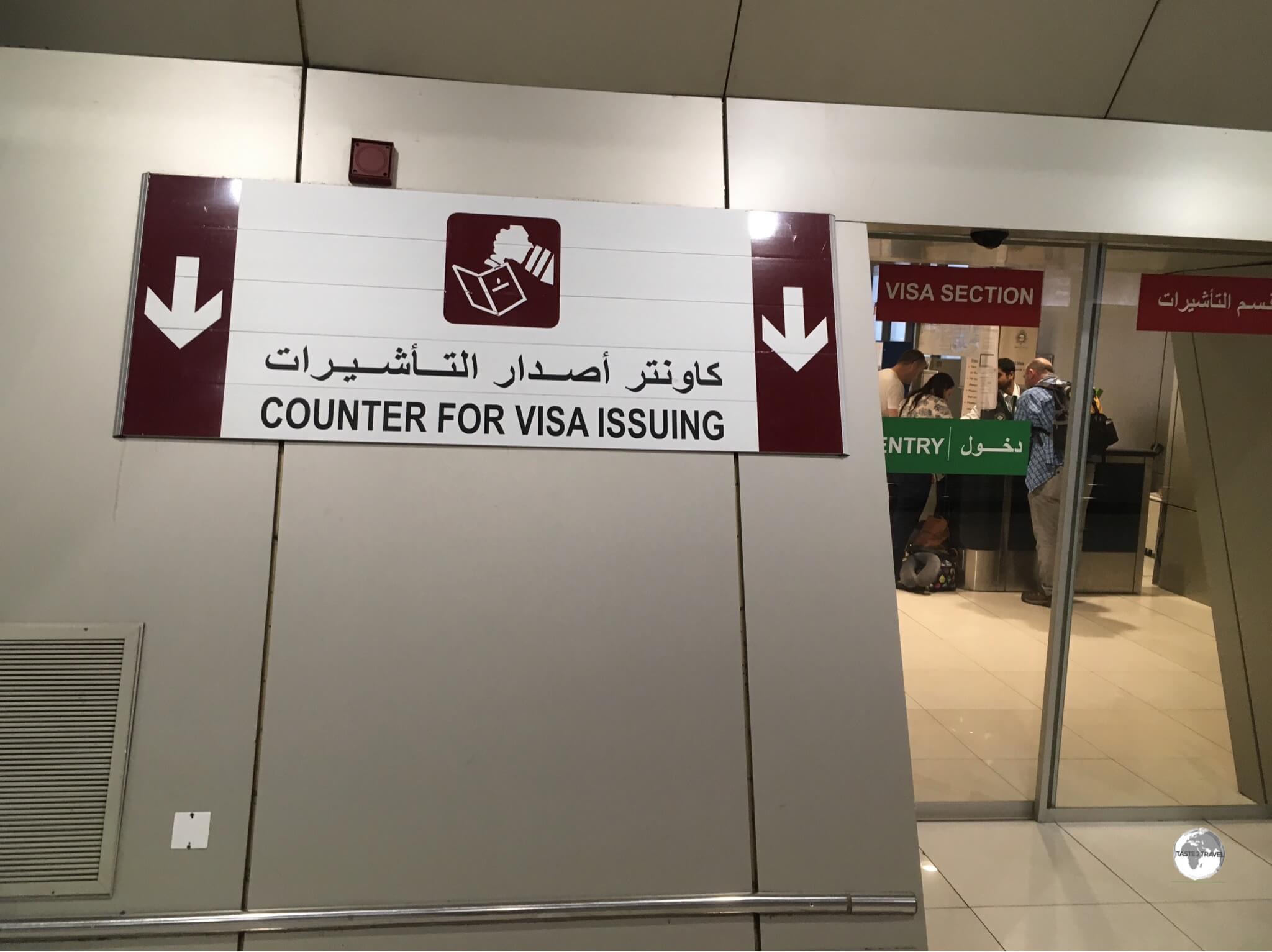 The 'Visa on Arrival' issuing office inside Terminal 1.