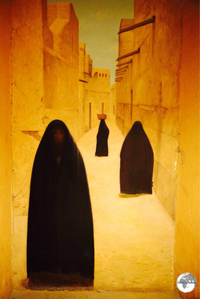 Artwork in the Kuwait National Museum.