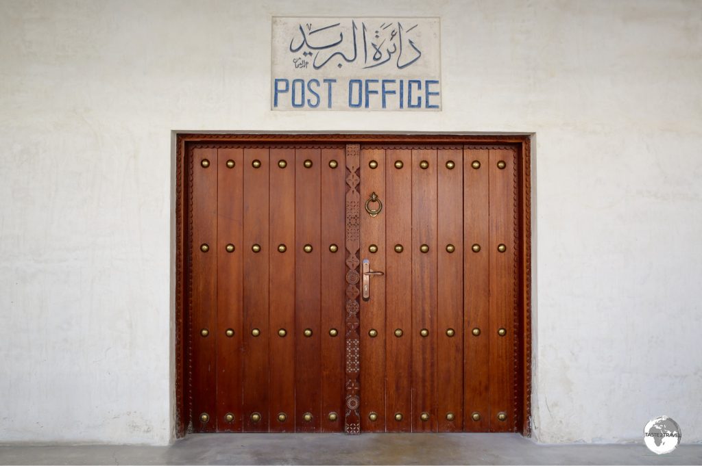 The entrance to the Postal Museum at Bab Al Bahrain.