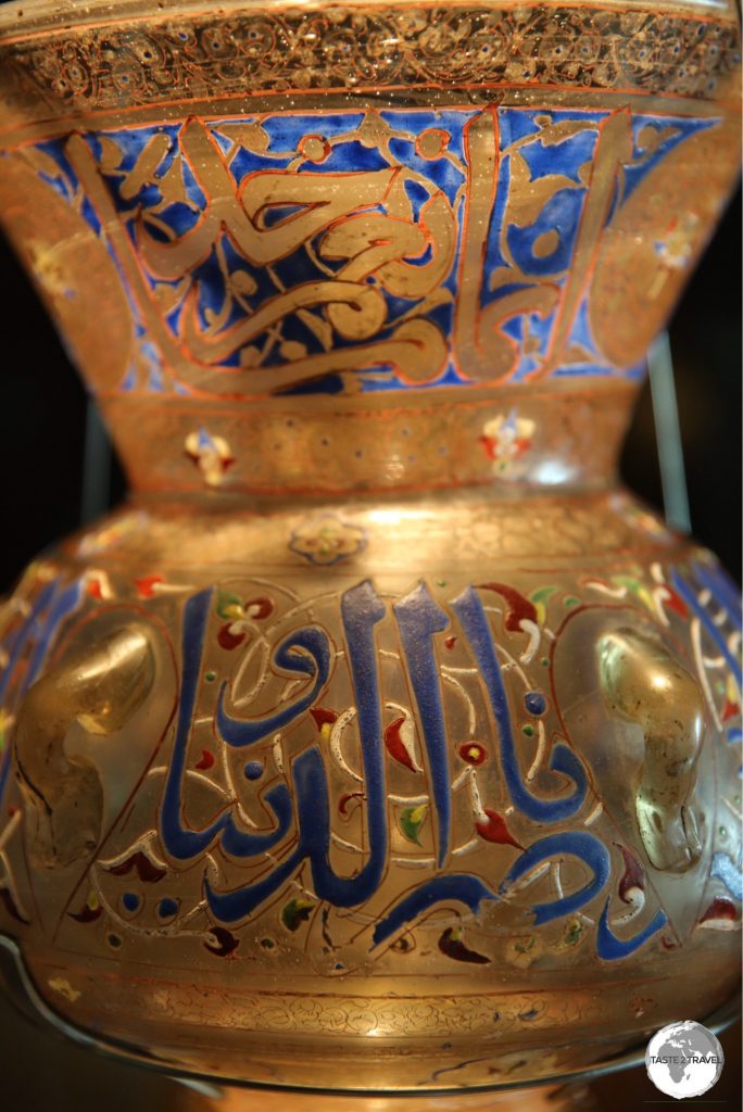 The galleries of the MIA feature many strikingly examples of Islamic art.