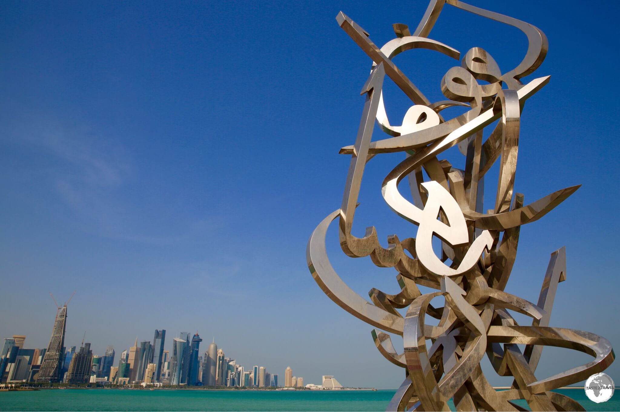 "And amongst the Sultan's I stood out." A stainless steel calligraphy sculpture by artist Sabah Arbilli adorns the Corniche.