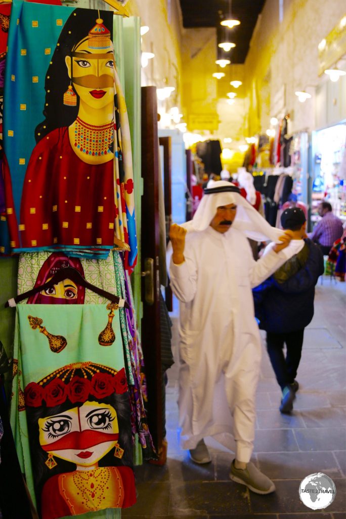 The alleyways of Souk Waqif are full of interesting speciality stores.