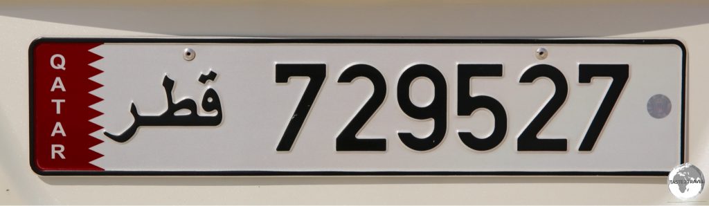The number plate on my rental car.