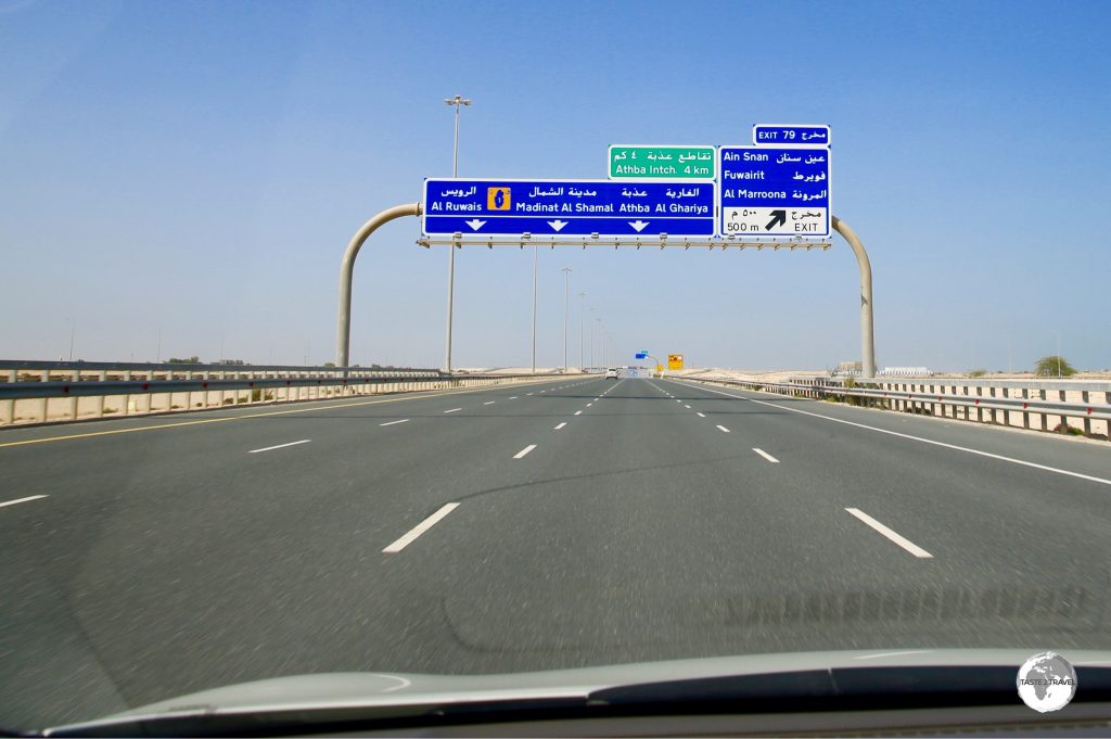 On the road to Al Ruwais.