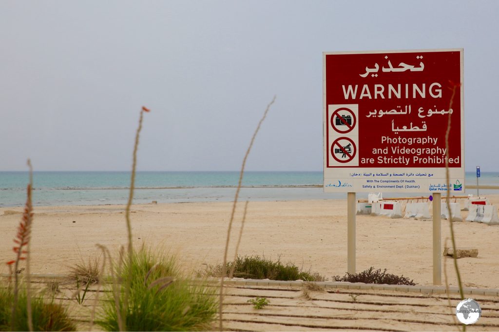 Photography is prohibited in the town of Dukhan, even at the beach.