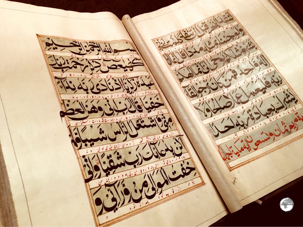 One of the many antique, hand-written Quran's on display at the Beit Al Quran museum.