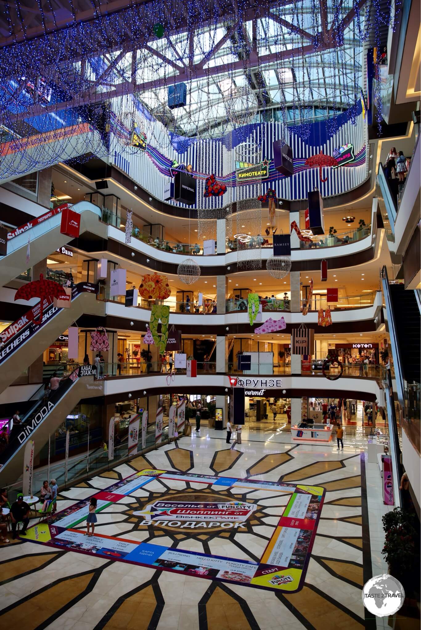 Bishkek Park mall offers the best shopping in Bishkek.