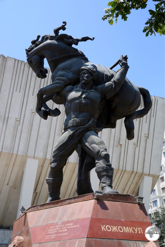 The Statue of Kozhomkul which graces the foyer of the Sports Palace which is named after the strong man.