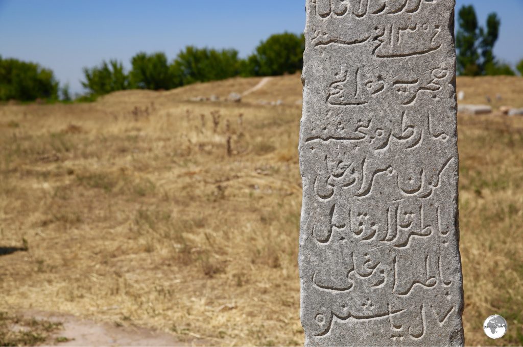 An ancient Muslim gravestone at Burana tower.