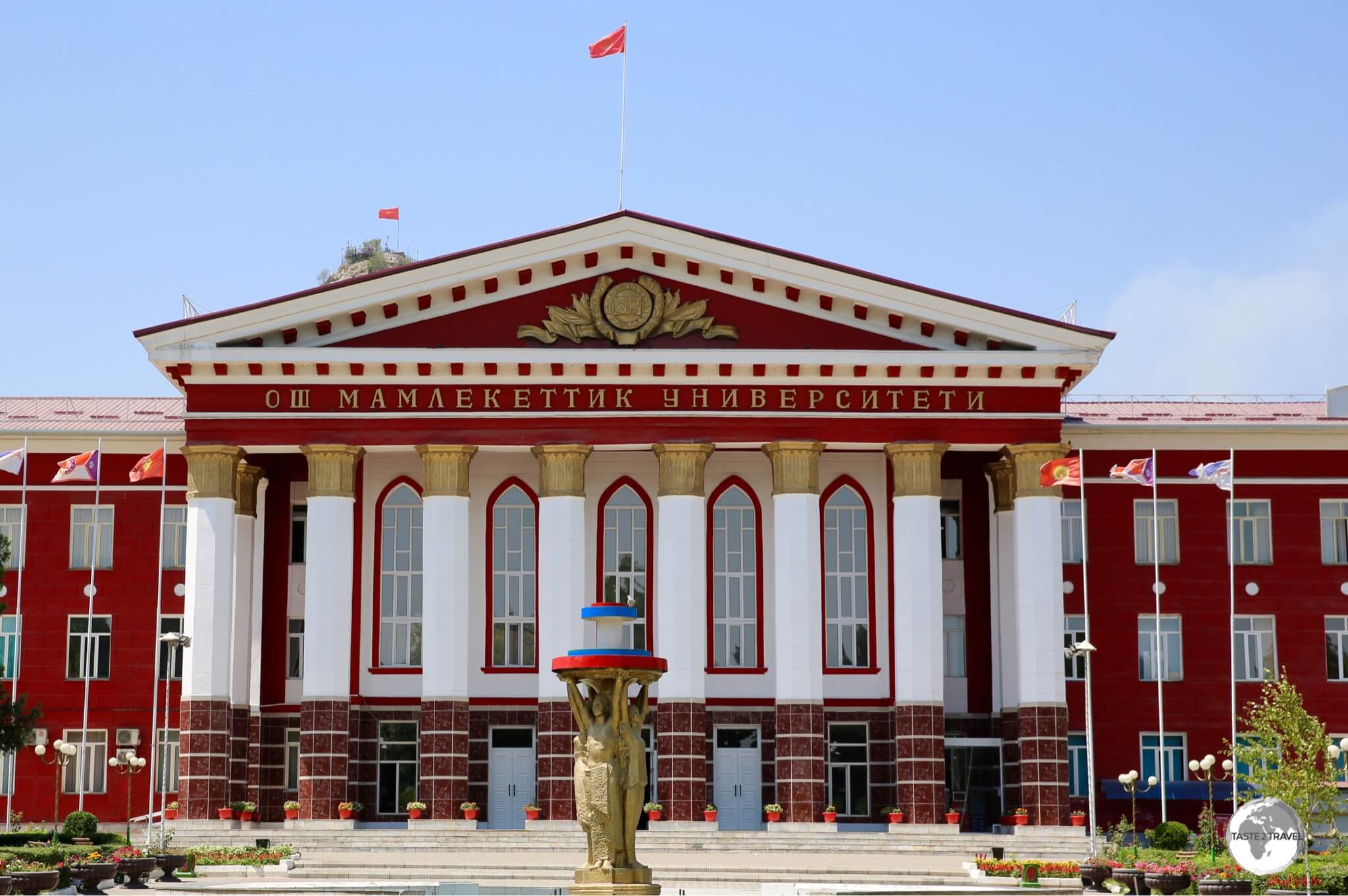 Osh State University.