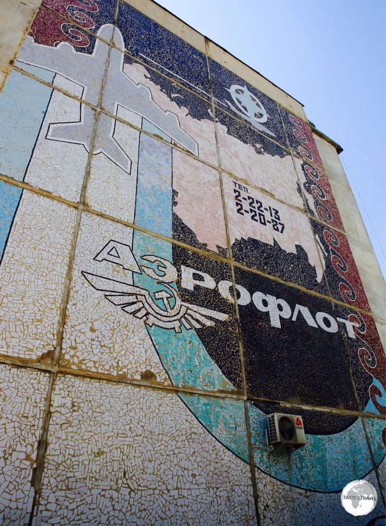 This Aeroflot mosaic, which adorns the wall of a building in a quiet lane way, was created as an advertisement for the 1980’s Moscow Olympics.