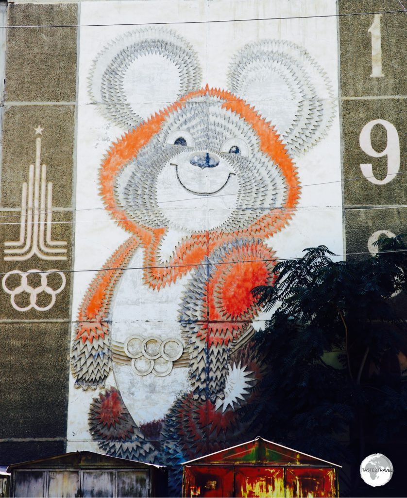 Also created for the 1980's Moscow Olympics, 'Misha' is hiding away in a lane-way near the Aeroflot mosaic.