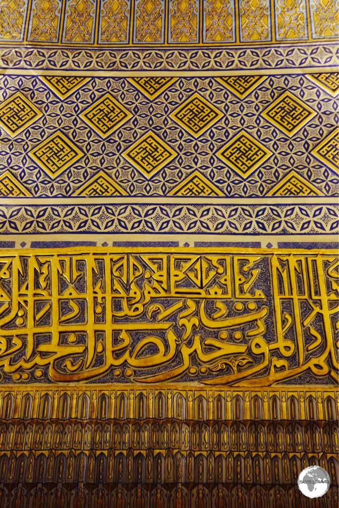 Detail of tile work in the Guri Amir, the mausoleum of Timur in Samarkand.