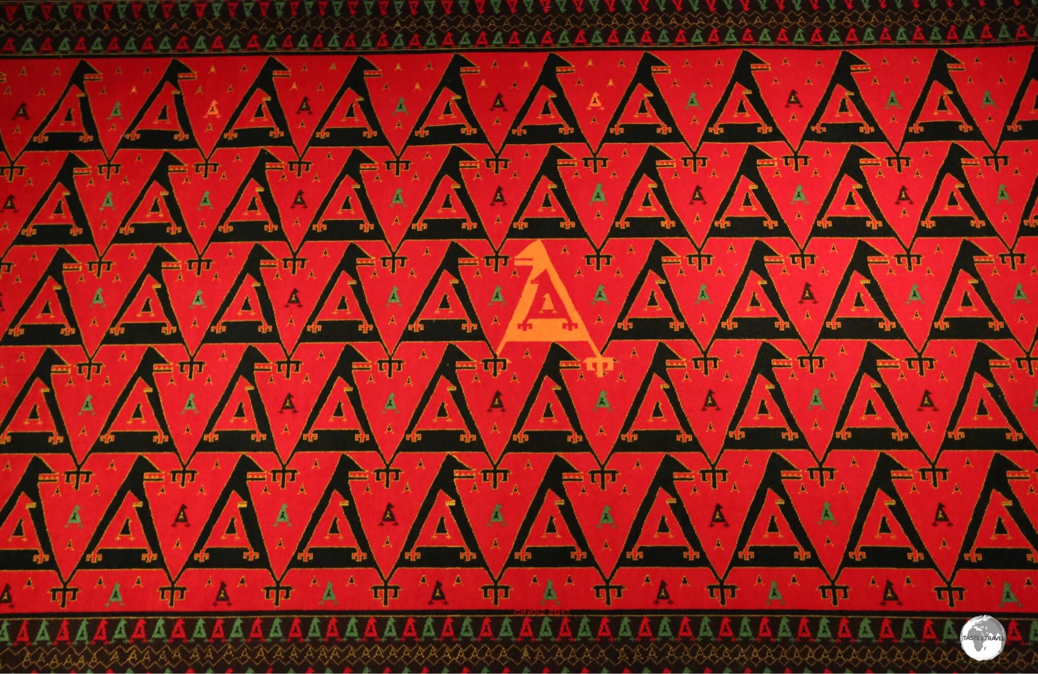 "Rebellion" - one of my favourite carpets in the modern collection of the museum.