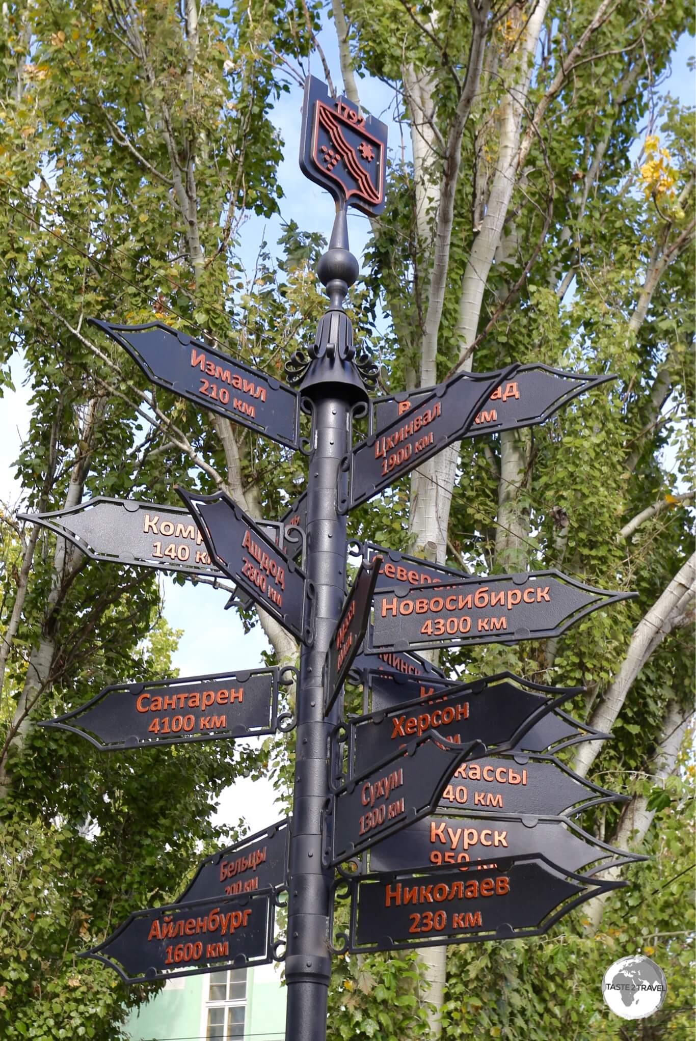 Distances to other cities from Tiraspol.