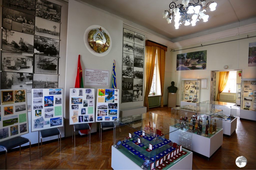 One of many rooms of exhibits at the Tiraspol National History Museum.