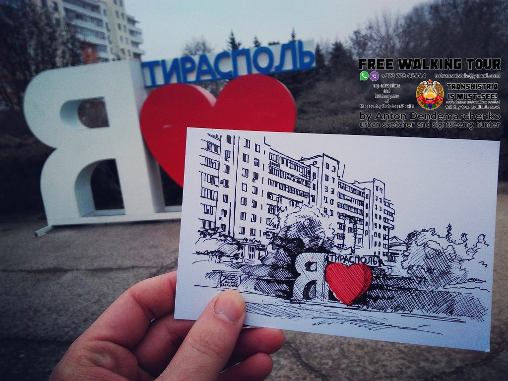Aertwork from local, Anton Dendemarchenko, who operates engaging walking tours of Tiraspol.