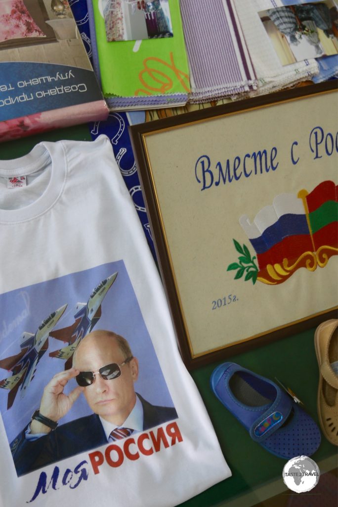 A display at the Tiraspol National History Museum shows appreciation for Russia and, a very cool looking Putin.