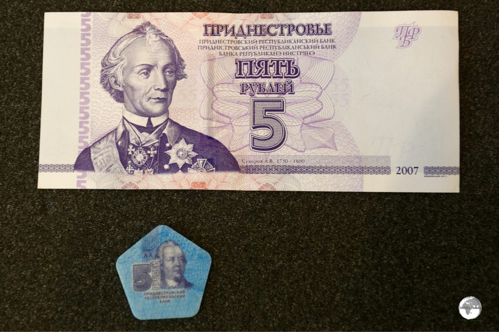 From the 'land of the quirky' comes the plastic 5 ruble token.