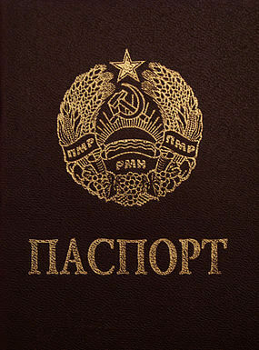 The Transnistrian passport is not recognised by other countries and hence cannot be used for international travel.