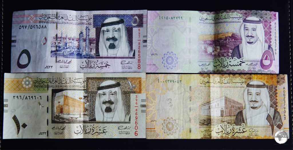 The two riyal note series in circulation – the old series (left side) featuring the portrait of King Abdullah and the current series featuring King Salman.