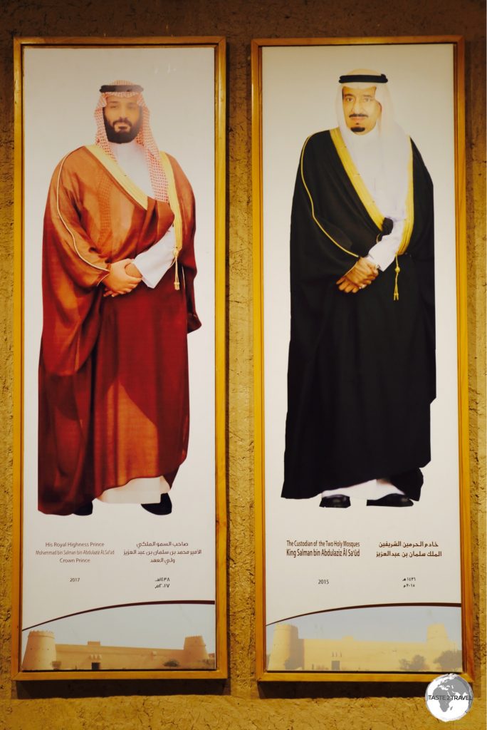 King Salman (right) and his son, Crown Prince Mohammad bin Salman.