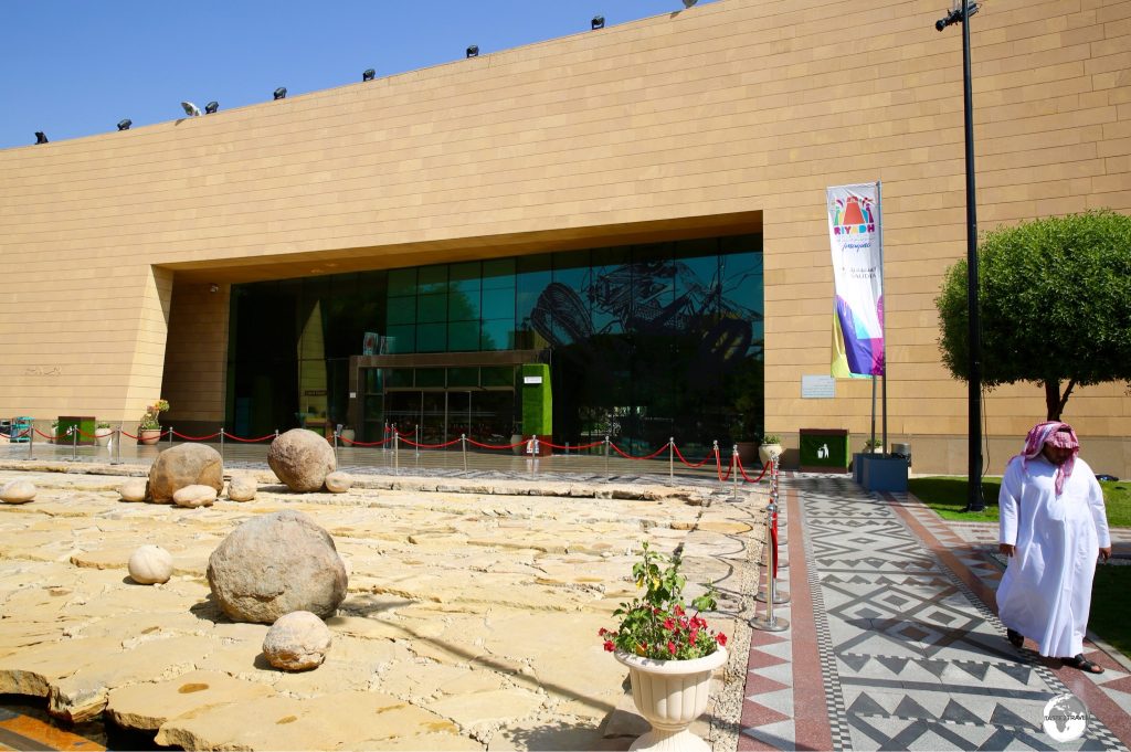 The National Museum of Saudi Arabia provides a comprehensive overview of all things ‘Saudi’.