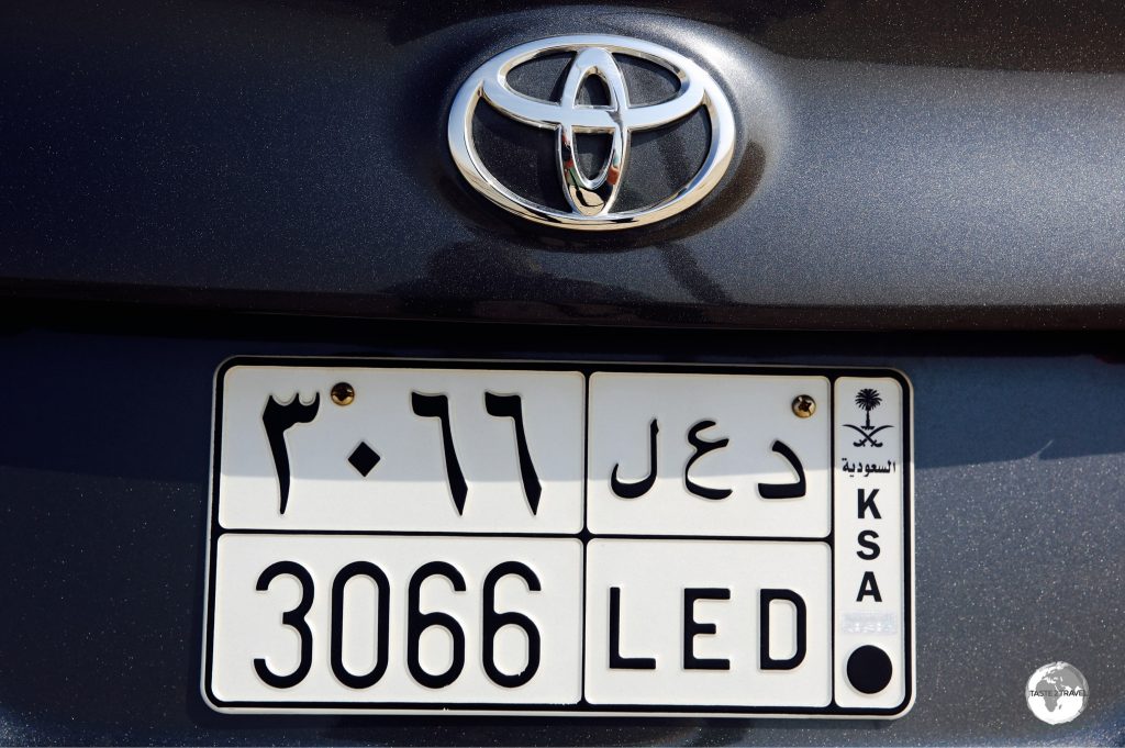 The license plate on my rental car.