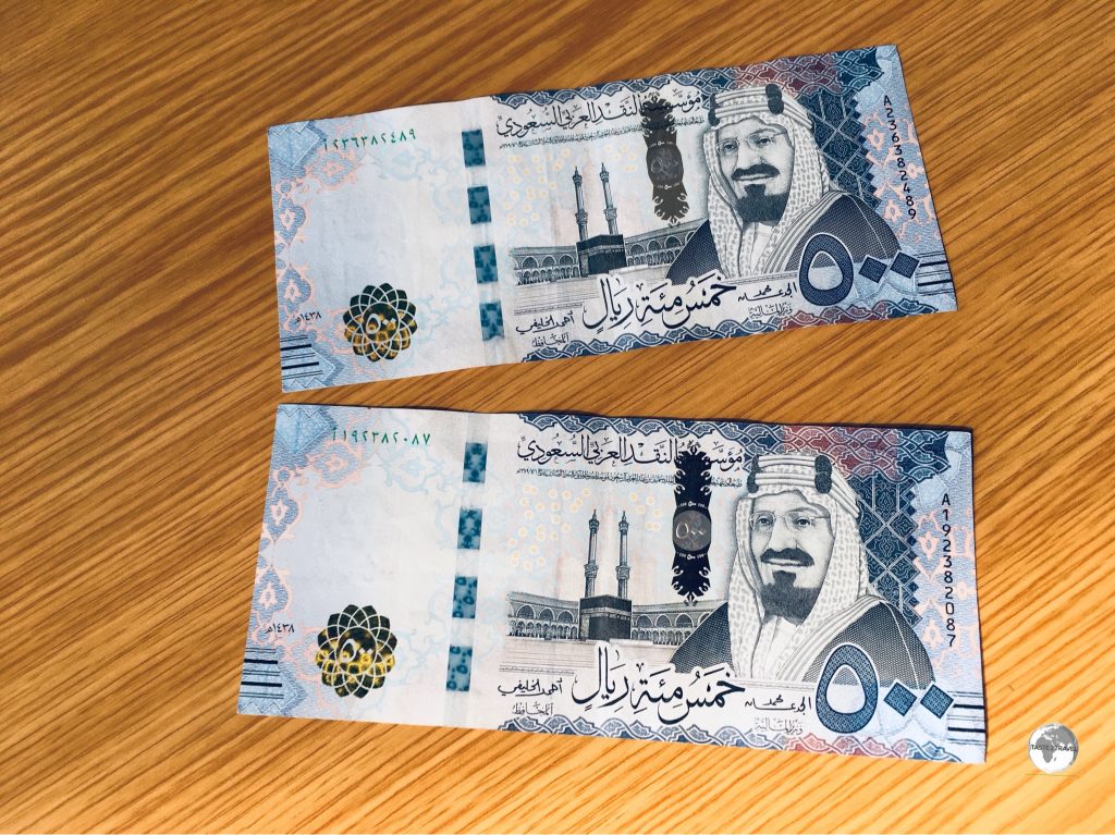 he 500 riyal note features a portrait of King Abdullah.