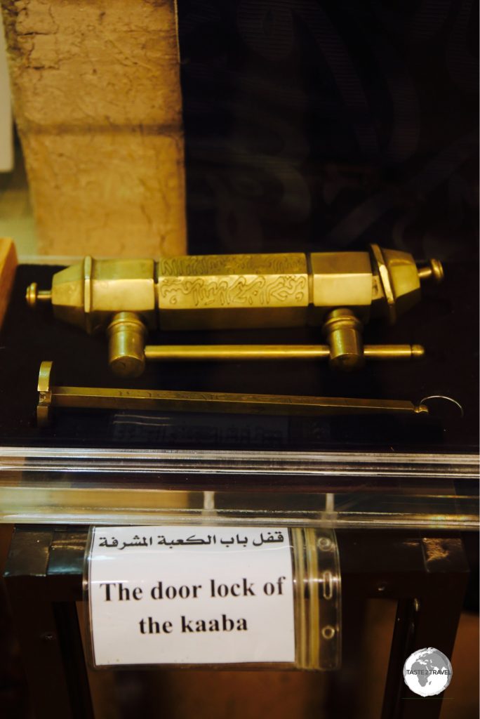 The door lock from the Kaaba at the Al-Amoudi Museum in Mecca.