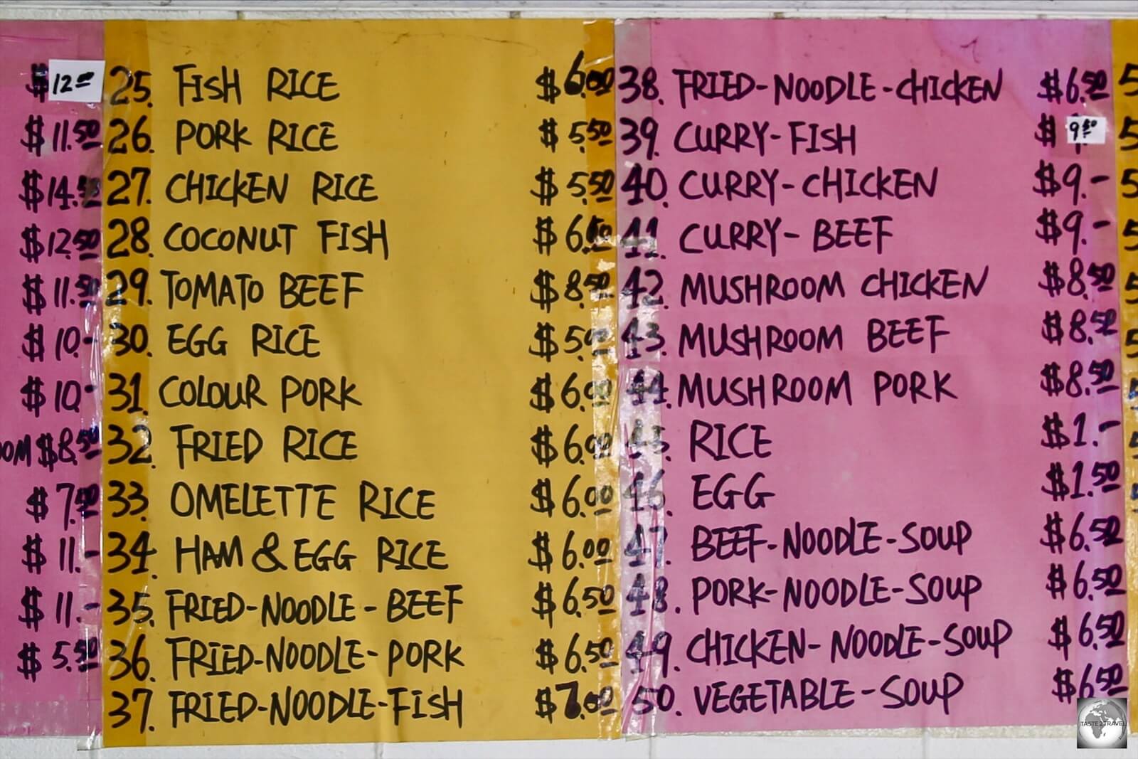 The very reasonably priced menu at the Oriental (Chinese) restaurant in Aiwo district.