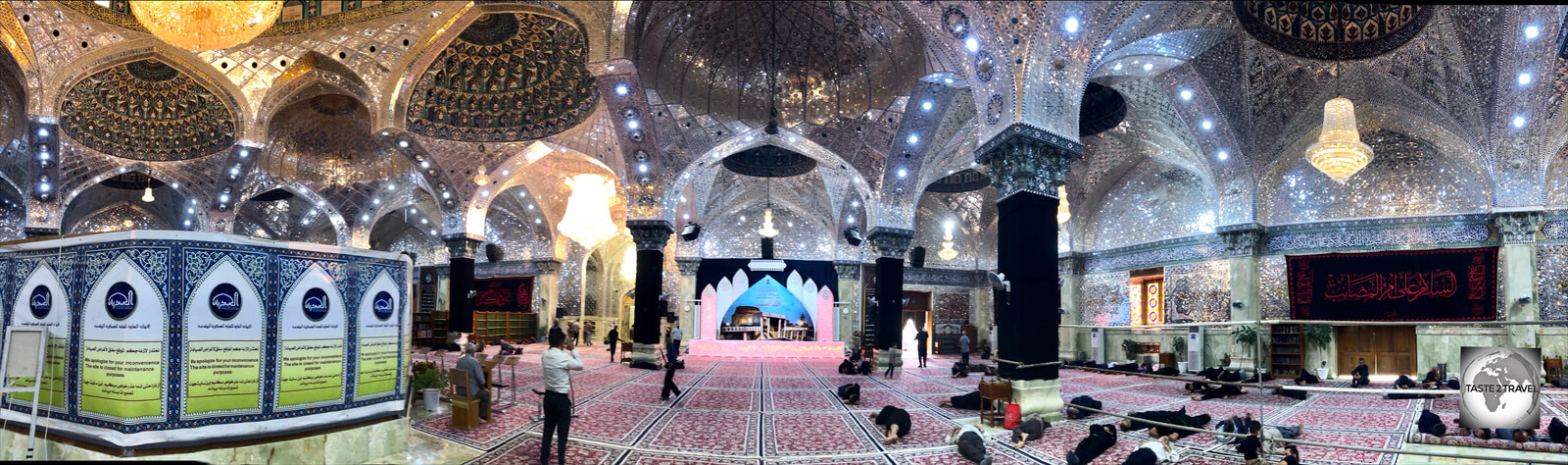 A panoramic view of the interior of the Al-Askari Shrine in Samarra.