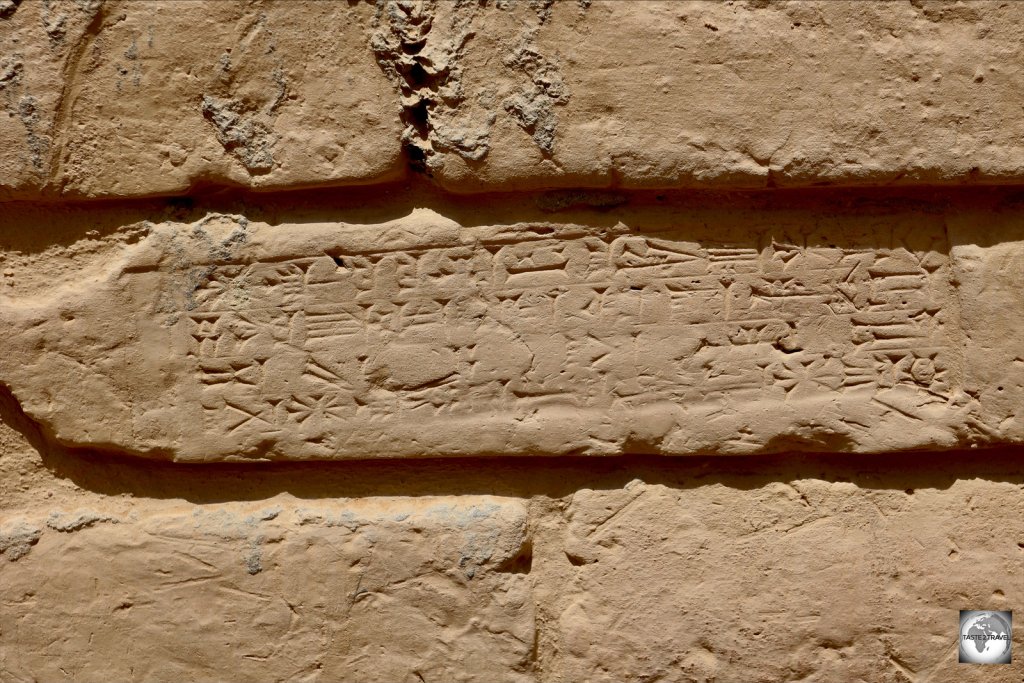 An ancient brick at Babylon, which has been stamped with the name of a former ruler.