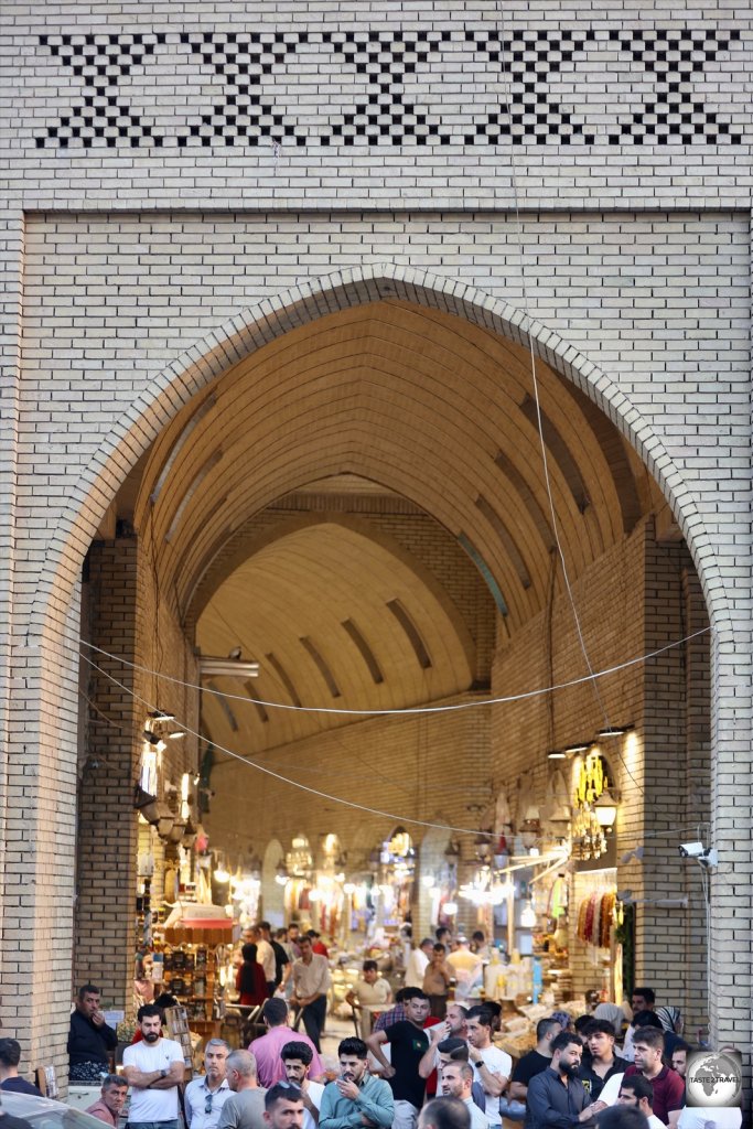 One of the many entrances to Erbil souk.