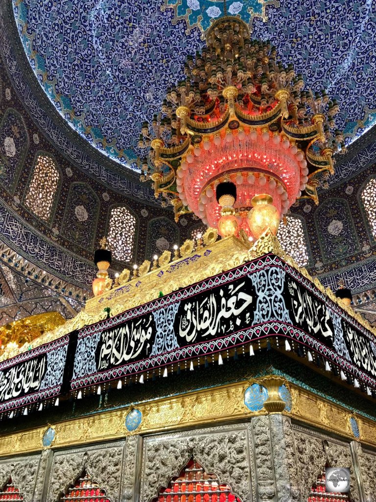 The Al-Askari Shrine in Samarra.