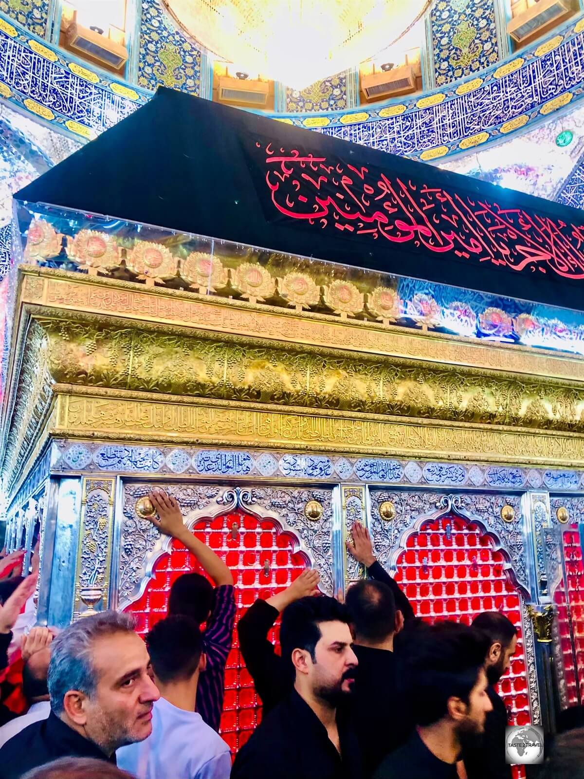 Pilgrims at the Shrine of Imam Ali.