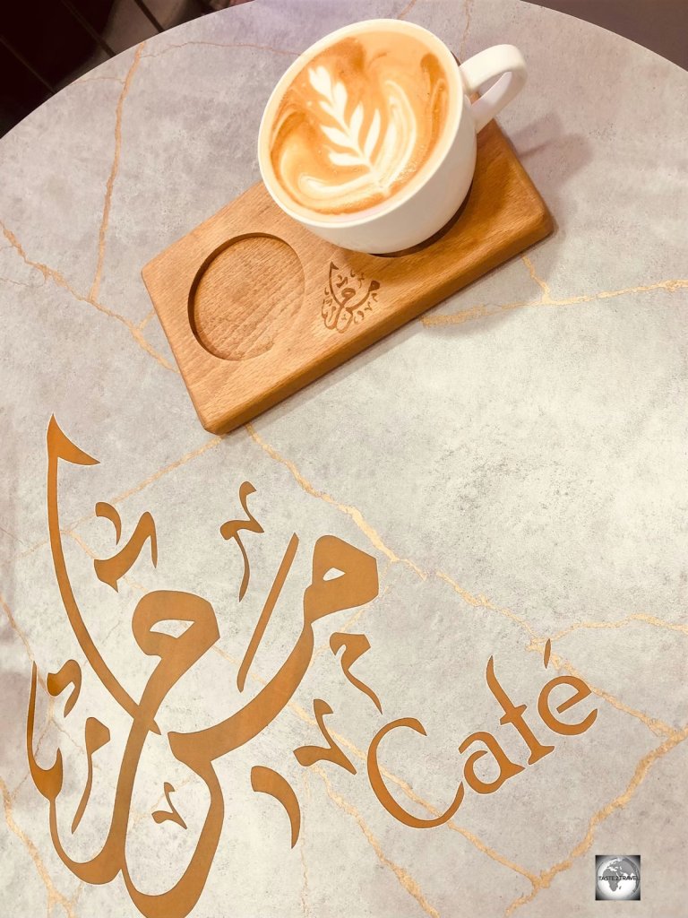 The best coffee in Najaf is served at the Maram café.