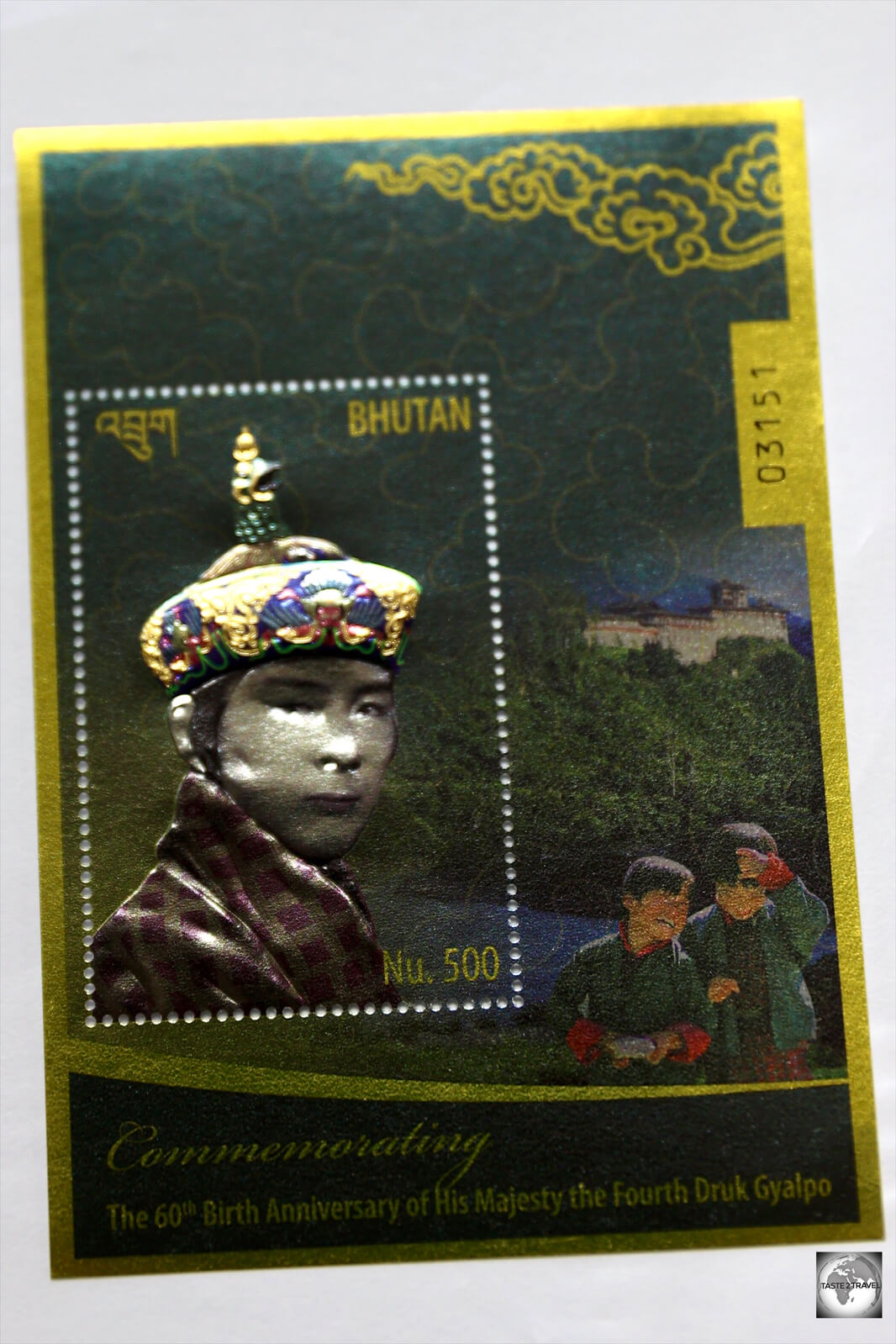 To commemorate the 60th birth anniversary of the fourth King, Bhutan Post printed this stamp using silver and gold foil.