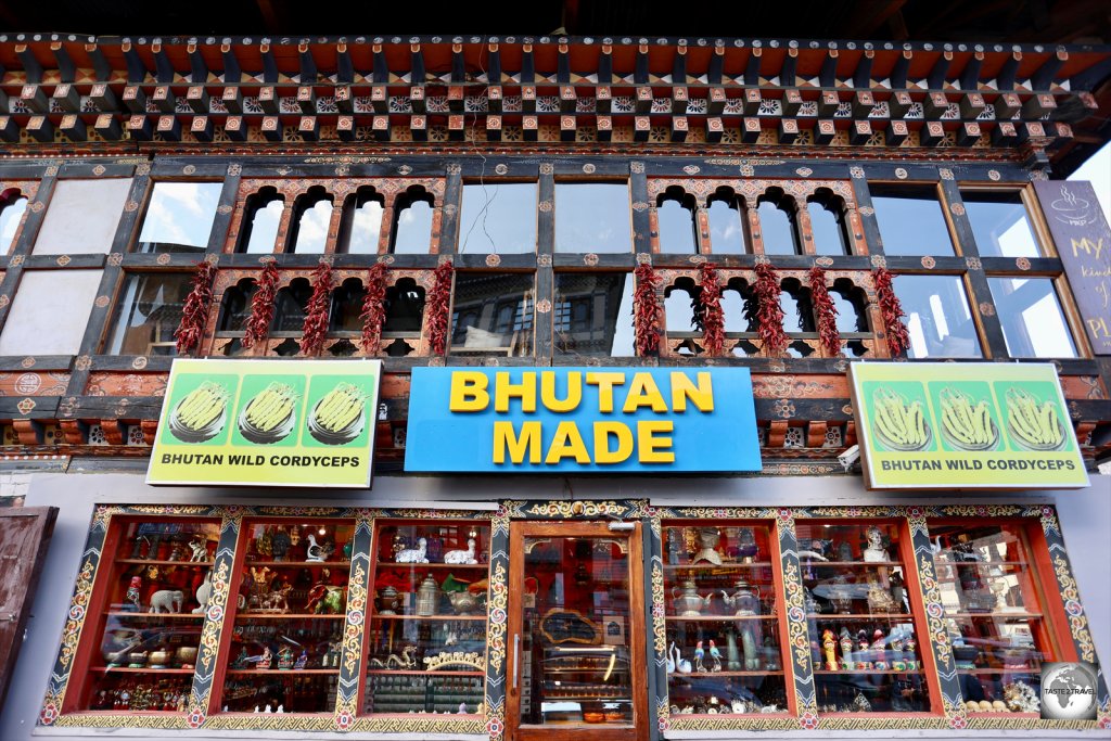 Paro offers the best souvenir shopping in Bhutan.