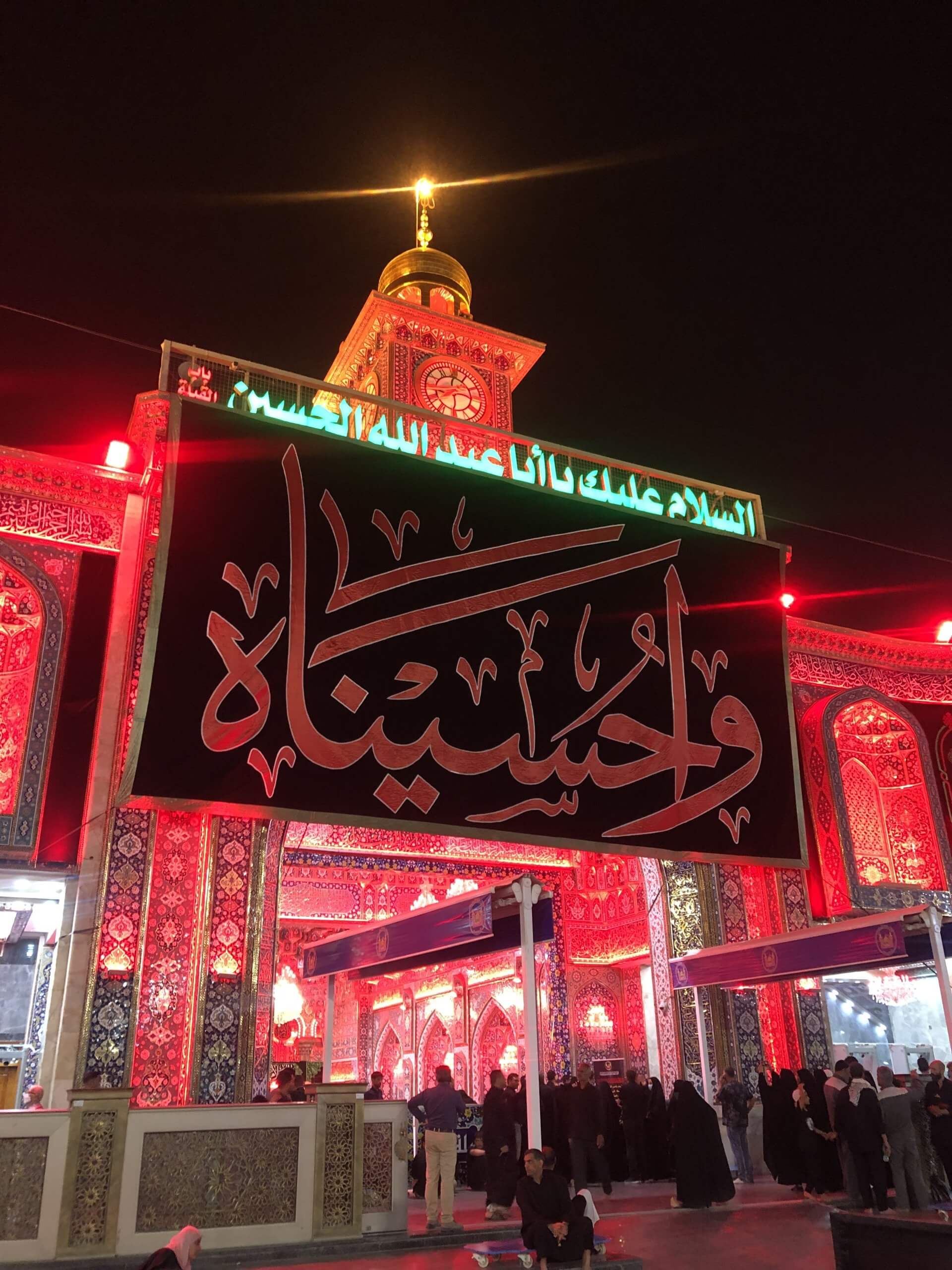 One of the many entrances to the very crowded Imam Hussain Shrine in Karbala.