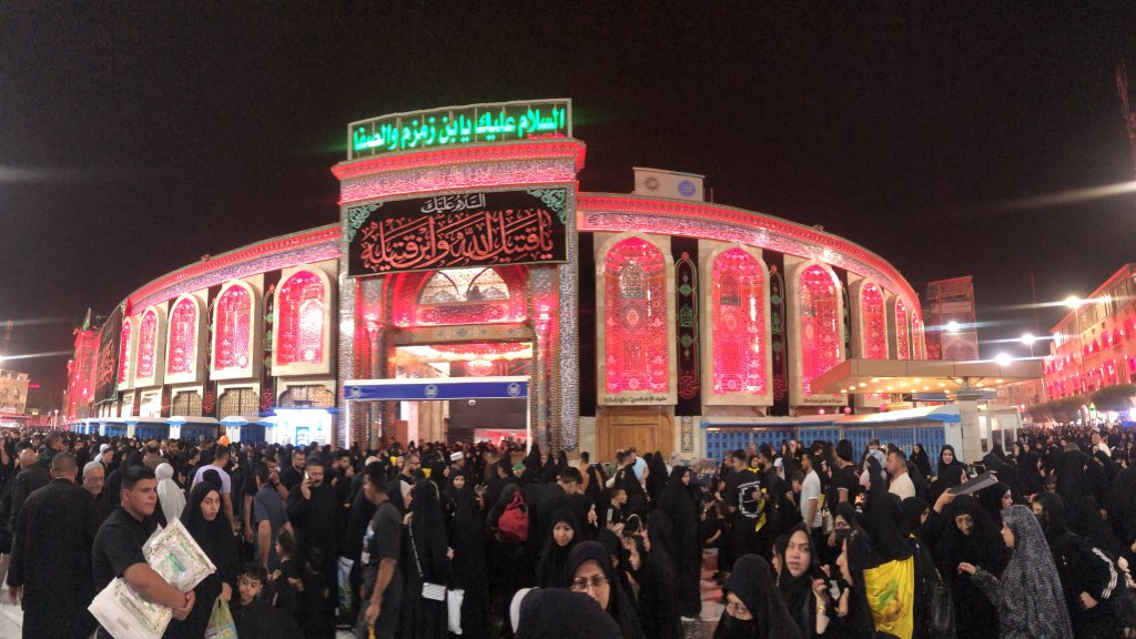 A view of the Imam Hussain Holy Shrine in Karbala.