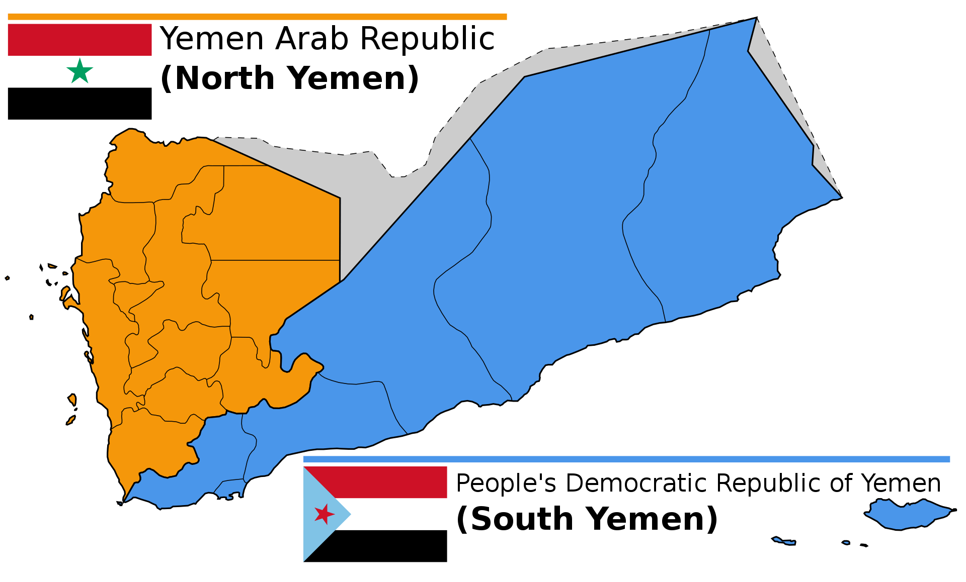 A map showing North and South Yemen, prior to unification. <br><i>Source: Wikipedia.